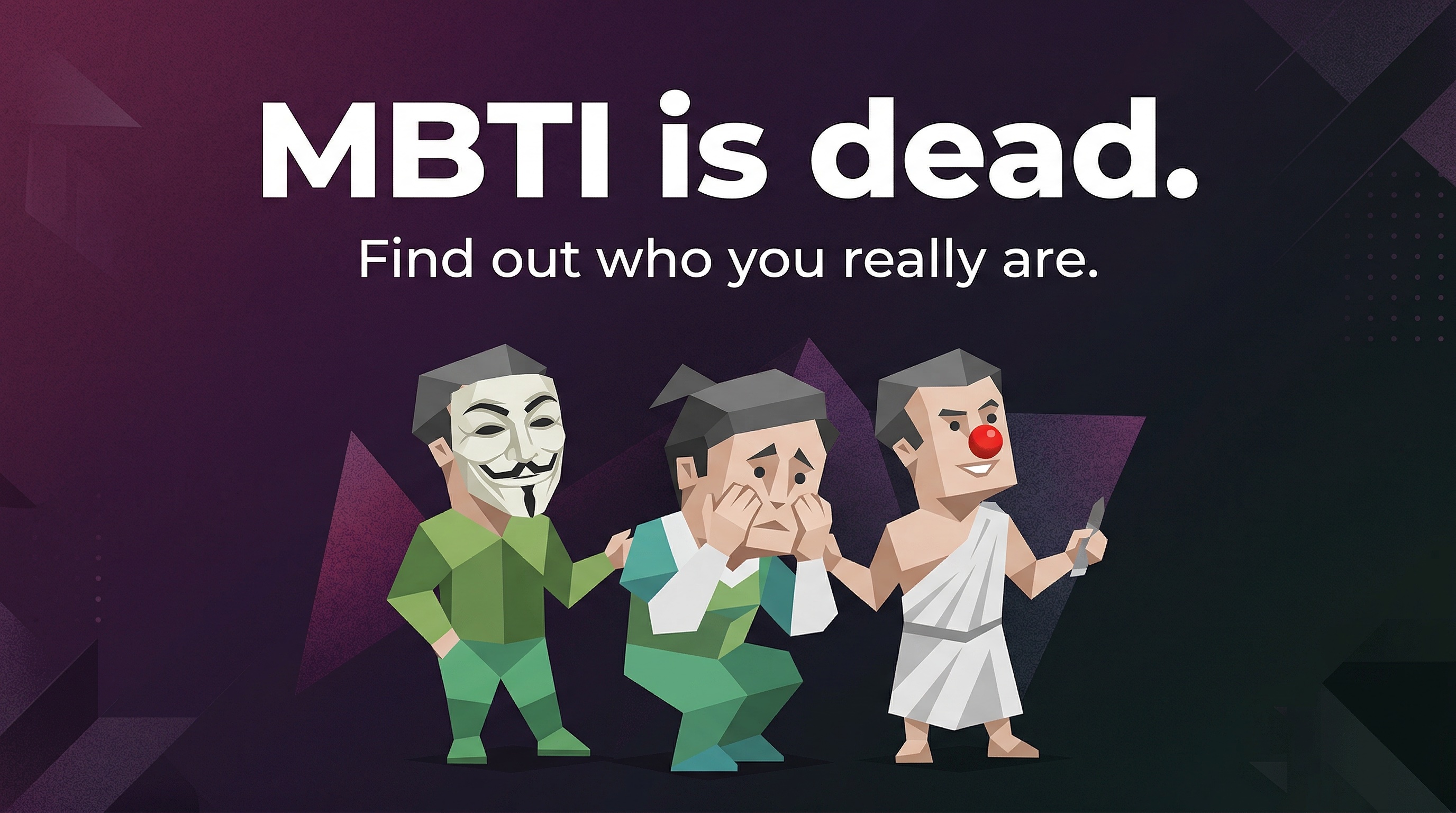 SBTI Personality Test - Interactive Quiz